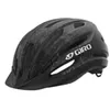 Image de Giro Register Mips II (UY) - Casque Enfant Avec Visière Amovible, 19 Orifices D'aération, Mips Evolve Core Pour Protection et Confort, Couleur : Noir, Taille : UY