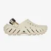 Image de Echo Clog Beige