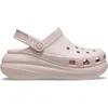 Image de Crocs,Mixte,Crush Clog,Quartz,39-40