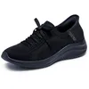 Image de Skechers Ultra Flex 3.0 Brilliant 149710-BBK, Womens Sneakers,Sports Shoes, Black, 37 EU