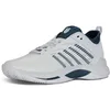Image de K-Swiss Chaussures de Tennis Hypercourt Supreme 2 pour Homme, White Stargazer, 42 EU
