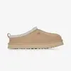 Image de Tazz Beige