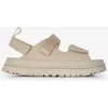 Image de Goldenglow Beige