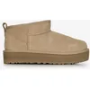 Image de Classic Ultra Mini Platform Beige