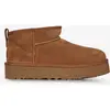 Image de Classic Ultra Mini Platform Marron