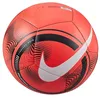 Image de Nike CQ7420-635_5