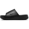 Image de Nike Femme Calm, Noir, 35.5 EU