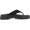 Image de Palladium Dunelite Azur Sde~Black, 40EU