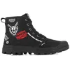 Image de Palladium STRANGER THINGS PAMPA HELLFIRE