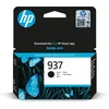 Image de HP 937 (4S6W5NE) Cartouche d'encre d'origine pour imprimante Grand Format OfficeJet Pro 9720e 9730e Tout-en-Un OfficeJet Pro 91xx Noir