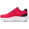 Image de Under Armour UA BINF Surge 4 AC Baskets pour garçons, chaussures de sport confortables et légères, couleur rouge/noir/noir