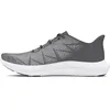 Image de Under Armour Chaussures de Course Speed Swift pour Enfants, Castlerock Blanc, 44.5 EU