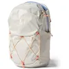 Image de Cotopaxi, Minéral, 26L, Sac à dos
