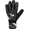 Image de Nike Glove NK Gk Match - Ho23, Black/Dark Grey/White, FJ4862-011, 11