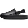 Image de Nike FD5131-001 Calm Homme Black/Black EU 45