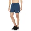 Image de New Balance RC Short 5" | Running