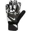 Image de NIKE HQ0257-010 Match Goalkeeper Soccer G Gloves Unisex BLACK/WHITE/WHITE Taille 8