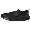 Image de NIKE Legend Essential 4 Black/DK Smoke Grey 42.5 EU