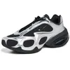 Image de NIKE FV1920-001 WMNS AIR Max Muse Femme Black/Metallic Silver EU 36.5