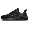 Image de Nike Bella 7 Black/Anthracite-Black 40.5 EU
