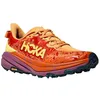 Image de Hoka Chaussures Arahi 7 pour Homme