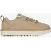 Image de Lo Lowmel Beige