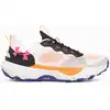 Image de Under Armour UA Infinite Pro Trail Beige