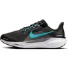 Image de NIKE Pegasus 41 Sneaker