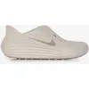 Image de Reactx Rejuven8 Beige