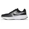 Image de Nike Femme Run Defy, Black White Wolf Grey, 42 EU