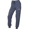 Image de Paris Saint-Germain Tech Nike Football Jogger HJ6490 Pantalon en Polaire pour Femme