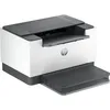 Image de HP LaserJet M207dw, 8J9K9F, Imprimante monofonction A4, Recto/Verso Automatique en Noir et Blanc, 27 ppm, USB, Wi-FI, Ethernet, Smart, Panneau de Commande LED, Grise