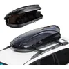 Image de VEVOR Coffre de Toit 340 L, Porte-Bagages de Toit Coque Rigide en ABS, avec Ouverture Double-Face 2 Sangles Renforcées, Aérodynamique, pour la Plupart des Barres Transversales, Voiture, SUV, Noir