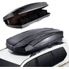 Image de VEVOR Coffre de Toit 488 L, Porte-Bagages de Toit Coque Rigide en ABS, avec Ouverture Double-Face 2 Sangles Renforcées, Aérodynamique, pour la Plupart des Barres Transversales, Voiture, SUV, Noir