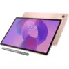 Image de Lenovo Idea Tab Plus 12.1" (8GB 256GB) - Cloud Grey + Pen Processeur MediaTek Dimensity 6400 (2,50 GHz )/Android 15 ou version ultérieure/256 Go UFS 2.2