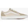 Image de Old Skool Beige/marron