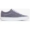 Image de Old Skool Suede Blanc
