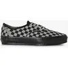 Image de Lx Authentic 44 Noir/blanc