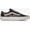 Image de Old Skool Noir/kaki