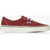 Image de Authentic Rouge