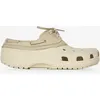 Image de Classic Boat Shoe Beige