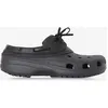 Image de Classic Boat Shoe Noir