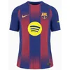 Image de Nike Enfant FCB Dri-FIT Jersey SS Stadium Home, Deep Royal Blue/Midwest Gold, 116/128