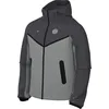 Image de Nike Paris Saint-Germain Tech Windrunner HQ4981 Veste de football zippée pour homme
