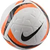 Image de Nike NK Academy - Team - FA25