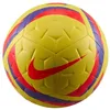Image de Nike NK Academy - Team - FA25
