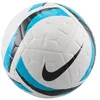 Image de Nike NK Academy - Team - FA25