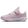 Image de Nike Mixte Enfant Star Runner 5, Multicolore, 25 EU