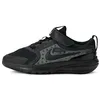 Image de Nike Star Runner 5 Chaussures de Course Unisexes pour Enfant, Noir/Anthracite, 6.5 Big Kid