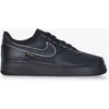 Image de Air Force 1 Low Cordura Marine/argent